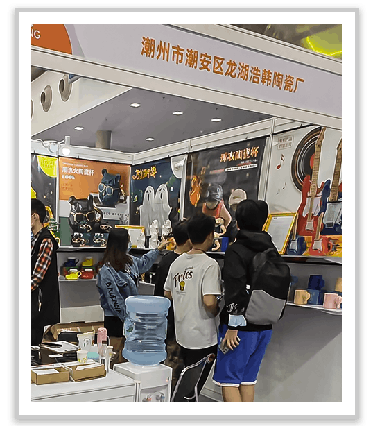 Chaozhou HaoHan Ceramic Factory exhibition booth at trade show, custom ceramic wholesale