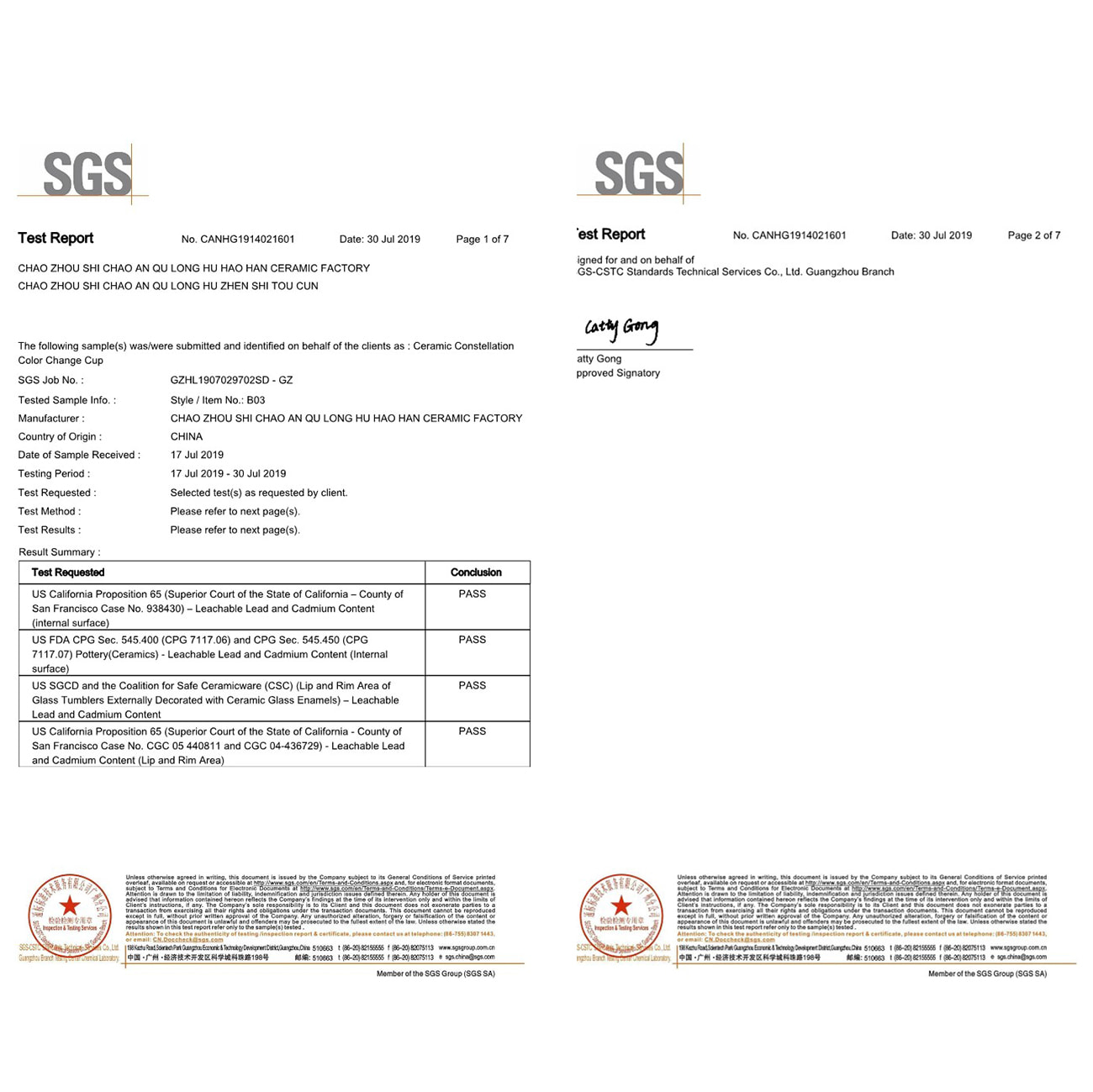 SGS FDA and California Proposition 65 test report issued to Haohan Ceramics Factory - Form Feast ceramic mugs