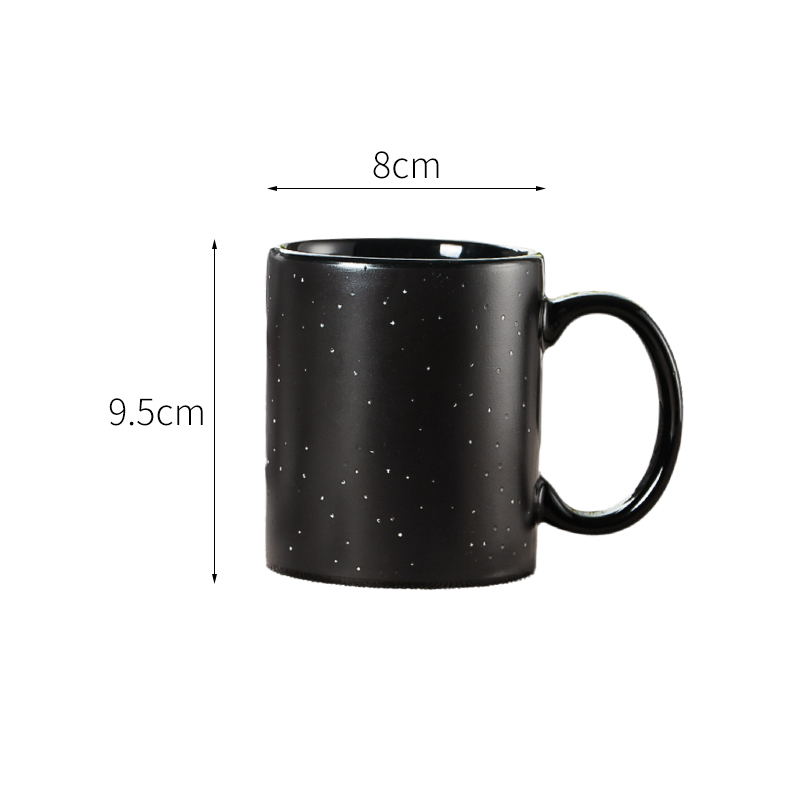 Constellation color changing mug size chart 8cm x 9.5cm 330ml - Form Feast wholesale